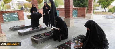 به مناسبت هفته بسیج دانشجویی برگزار گردید؛
غبار روبی و زیارت از مزار شهدای گمنام