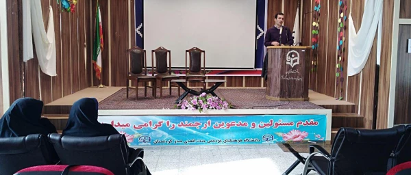 کارگاه آموزشی سلامت و مقابله با دیابت در پردیس بنت الهدی صدر سنندج 2