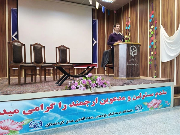 کارگاه آموزشی سلامت و مقابله با دیابت در پردیس بنت الهدی صدر سنندج 6