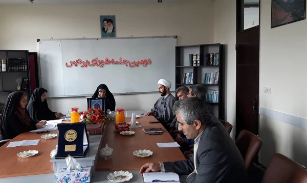 تشکیل دومین  جلسه شورای پردیس 3