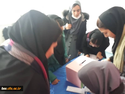 در پردیس بنت الهدی صدر سنندج برگزار گردید؛

برگزاری انتخابات انجمن های علمی