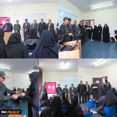 دیدار سردار حسینی فرمانده سپاه بیت المقدس کردستان با دانشجو معلمان پردیس بنت الهدی صدر سنندج به مناسبت روز دانشجو 