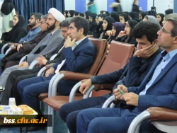 مراسم روز دانشجو 11