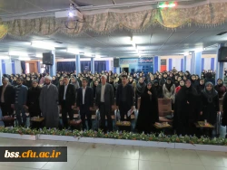 مراسم روز دانشجو 2