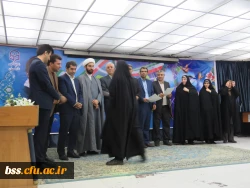 مراسم روز دانشجو 16