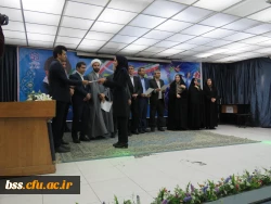 مراسم روز دانشجو 17