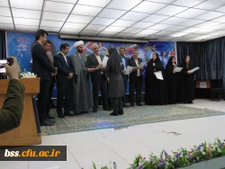 مراسم روز دانشجو 20