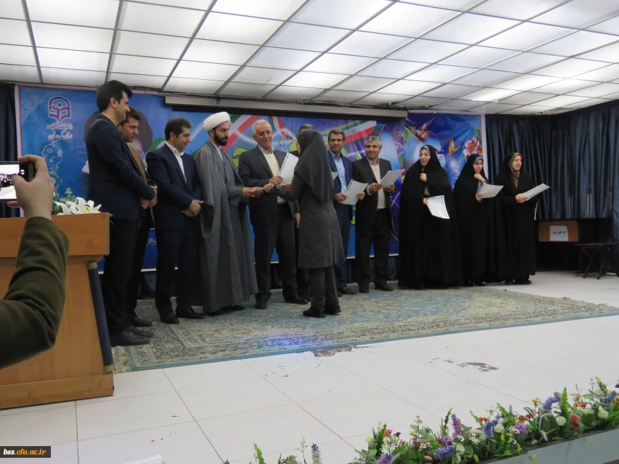 مراسم روز دانشجو 20