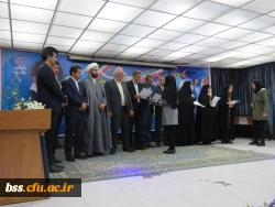 مراسم روز دانشجو 19