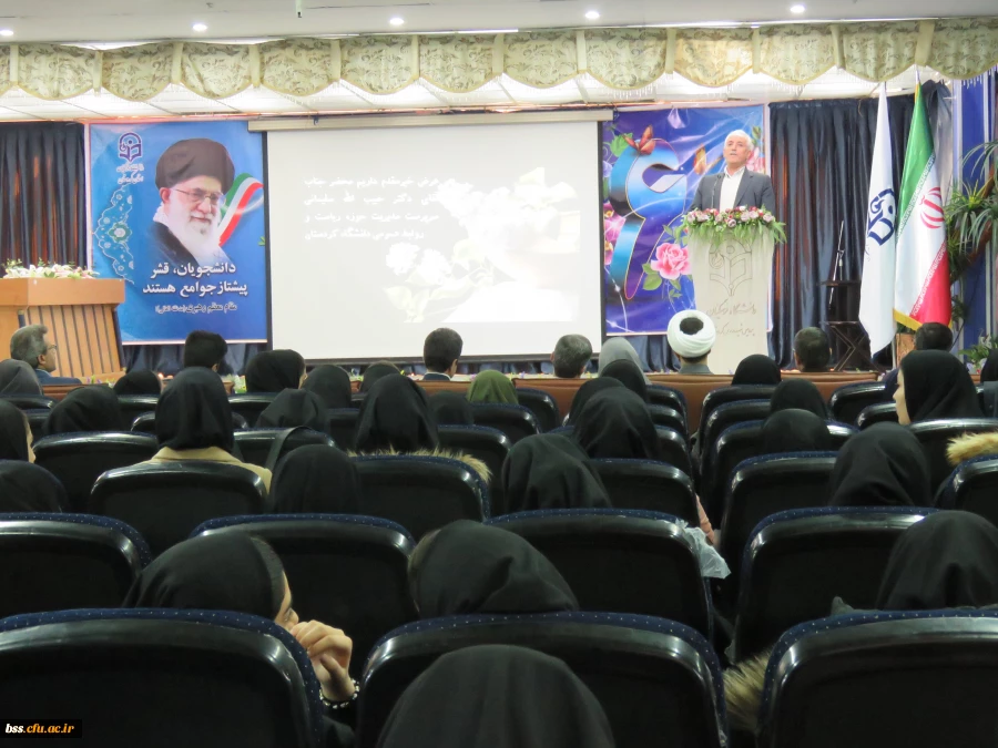 مراسم با شکوه  روز دانشجو در پردیس بنت الهدی صدر برگزار گردید 4