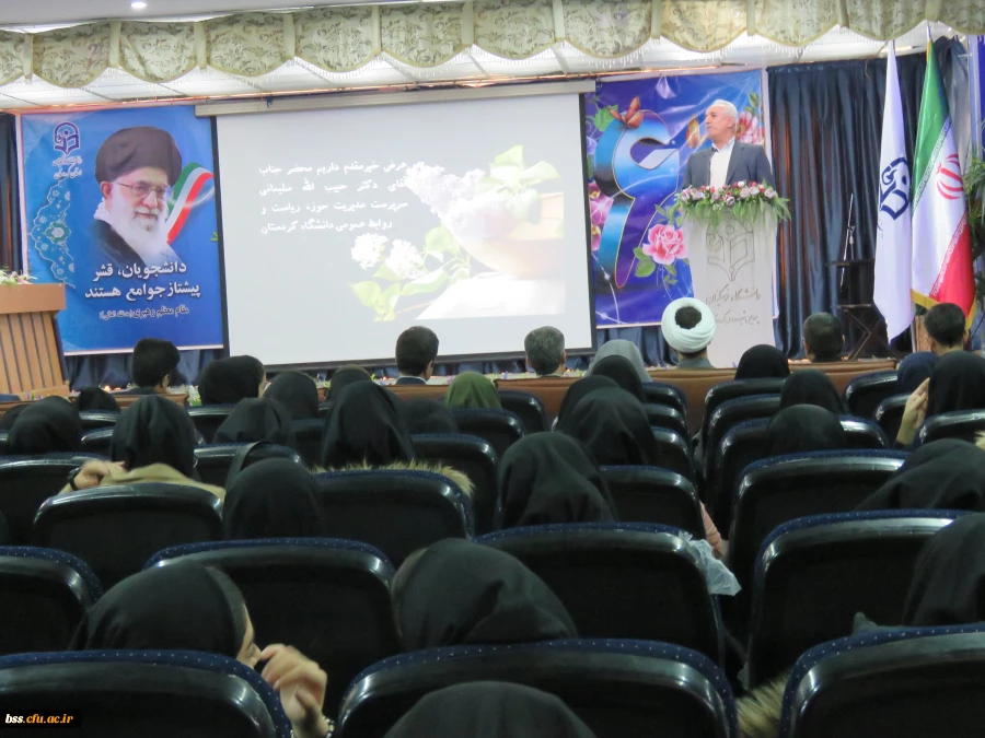 مراسم با شکوه  روز دانشجو در پردیس بنت الهدی صدر برگزار گردید 5