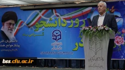 مراسم با شکوه  روز دانشجو در پردیس بنت الهدی صدر برگزار گردید 4