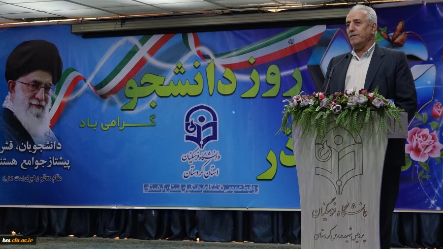 مراسم با شکوه  روز دانشجو در پردیس بنت الهدی صدر برگزار گردید 4