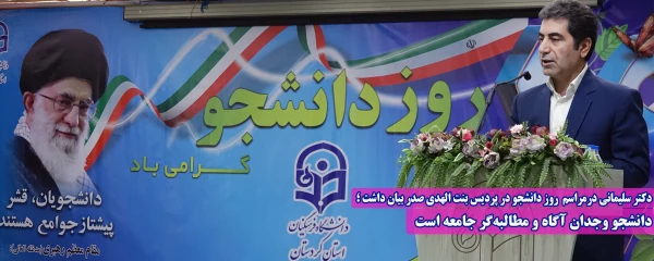 سایت1-Recovered-Recovered-Recovered-Recovered-Recovered-Recovered-Recovered-Recovered-Recovered-Recovered-Recovered-Recovered-Recovered