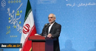 وزیر آموزش وپرورش در جمع دانشجویان دانشگاه فرهنگیان به مناسبت روز دانشجو؛

شنیدن صدای انتقاد دانشجو، برای ارتقای سطح علمی، آموزشی و مسئولیت پذیری در دانشگاه