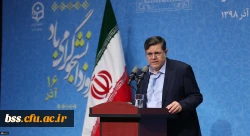 476958_4075748196_1540_840