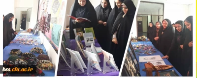 در پردیس بنت الهدی صدر سنندج ؛

برپایی نمایشگاه صنایع دستی به مناسبت روز دانشجو