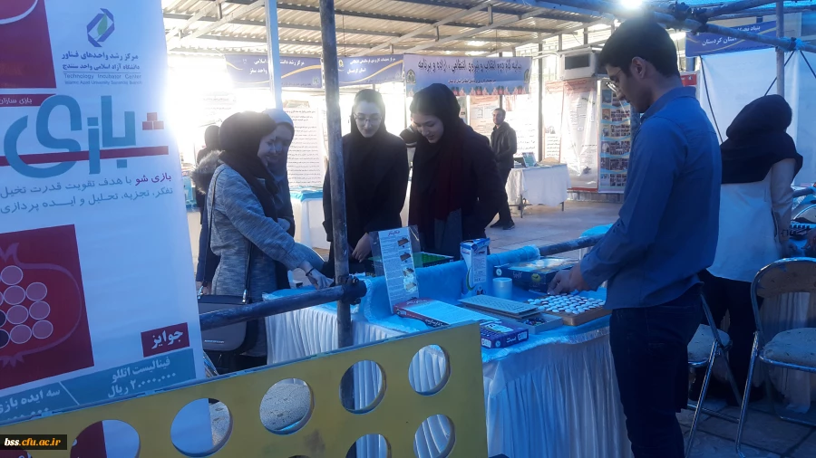 بازدید تور پژوهشی  ومهارتی ازنمایشگاه پارک علم وفناوری به مناسبت هفته پژوهش 6