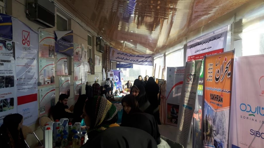 بازدید تور پژوهشی  ومهارتی ازنمایشگاه پارک علم وفناوری به مناسبت هفته پژوهش 10