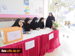 انتخابات کانون دانشجویی همیاران بهداشت و سلامت جسم و روان 7