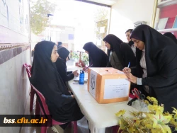 انتخابات کانون دانشجویی همیاران بهداشت و سلامت جسم و روان 11