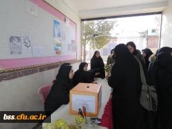 انتخابات کانون دانشجویی همیاران بهداشت و سلامت جسم و روان 12