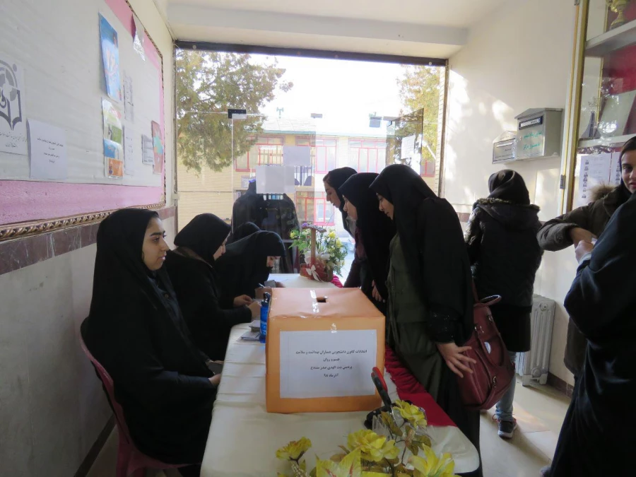 انتخابات کانون دانشجویی همیاران بهداشت و سلامت جسم و روان 13