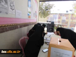 انتخابات کانون دانشجویی همیاران بهداشت و سلامت جسم و روان 15