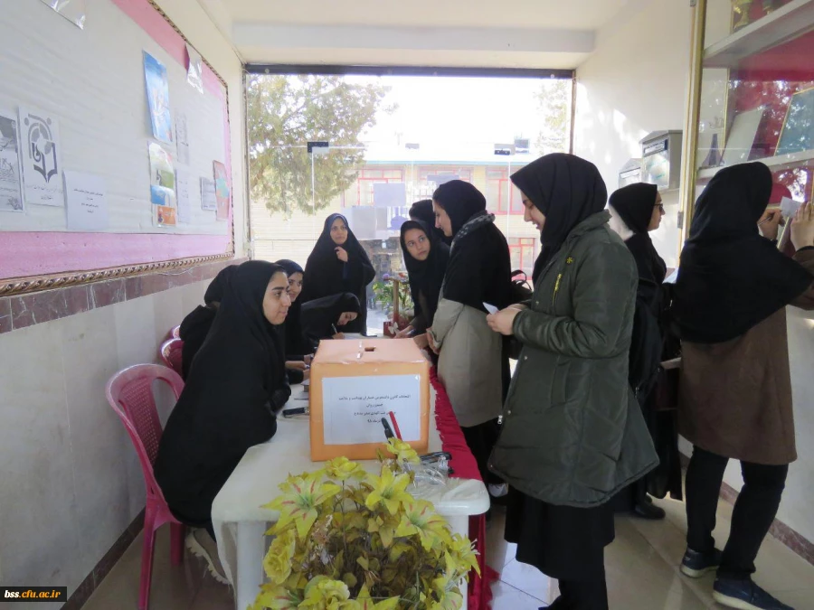 انتخابات کانون دانشجویی همیاران بهداشت و سلامت جسم و روان 16