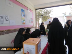 انتخابات کانون دانشجویی همیاران بهداشت و سلامت جسم و روان 17