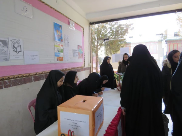 انتخابات کانون دانشجویی همیاران بهداشت و سلامت جسم و روان 17