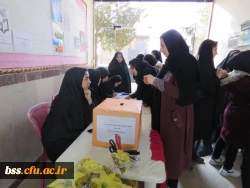 انتخابات کانون دانشجویی همیاران بهداشت و سلامت جسم و روان 18