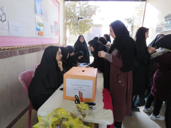 انتخابات کانون دانشجویی همیاران بهداشت و سلامت جسم و روان 18