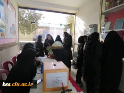 انتخابات کانون دانشجویی همیاران بهداشت و سلامت جسم و روان 20