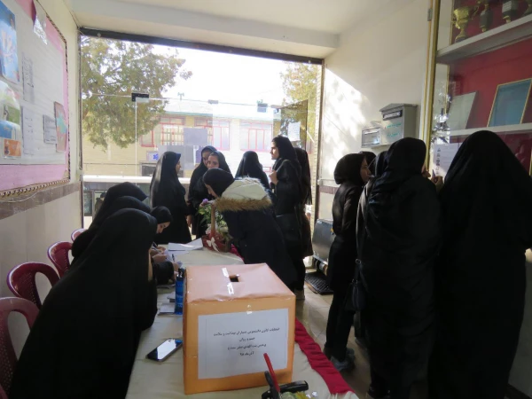 انتخابات کانون دانشجویی همیاران بهداشت و سلامت جسم و روان 20