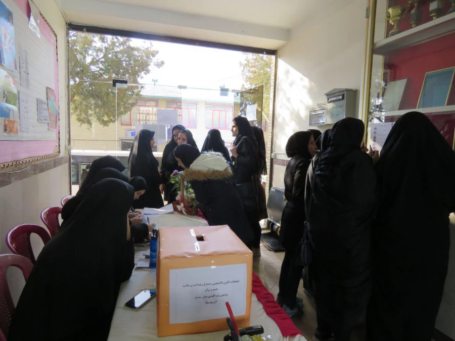 انتخابات کانون دانشجویی همیاران بهداشت و سلامت جسم و روان 20