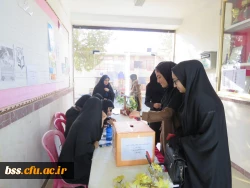 انتخابات کانون دانشجویی همیاران بهداشت و سلامت جسم و روان 21