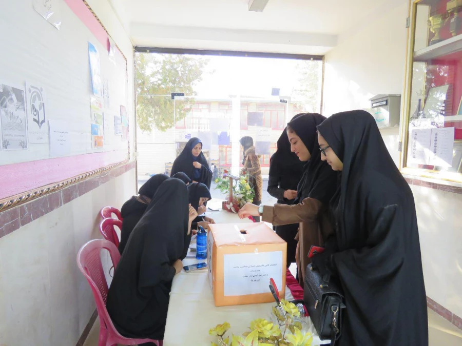 انتخابات کانون دانشجویی همیاران بهداشت و سلامت جسم و روان 21