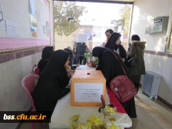 انتخابات کانون دانشجویی همیاران بهداشت و سلامت جسم و روان 22