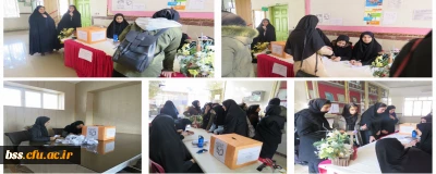 در پردیس بنت الهدی صدر سنندج برگزار گردید؛

انتخابات کانون دانشجویی همیاران بهداشت و سلامت جسم و روان