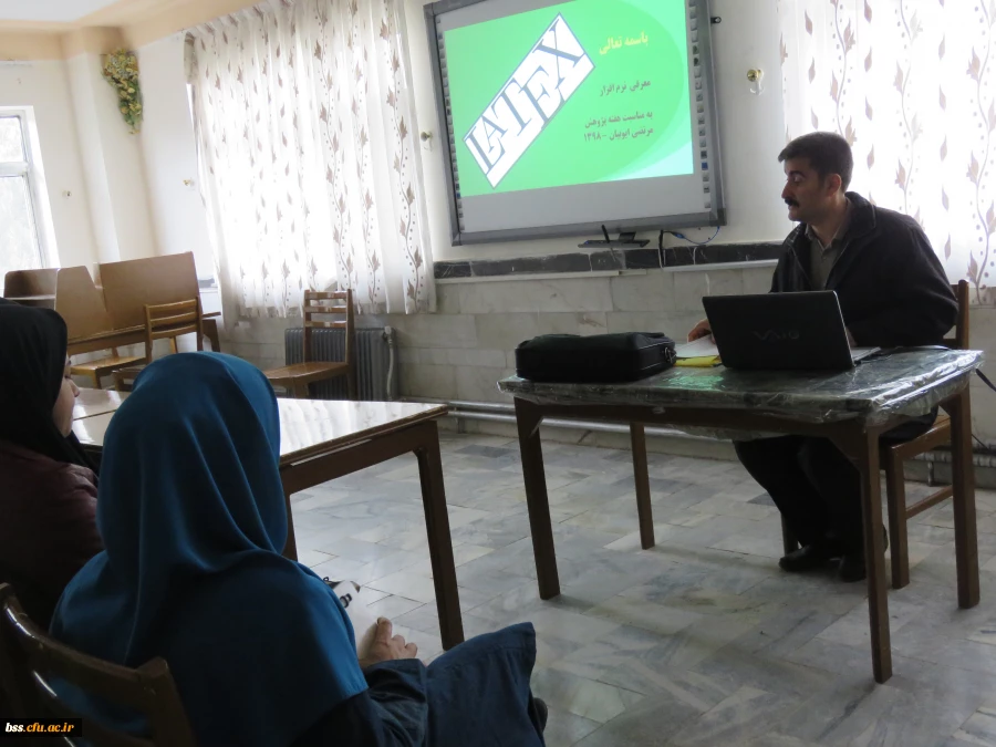 برگزاری کارگاه آموزش نرم افرار لاتک به مناسبت هفته پژوهش 4