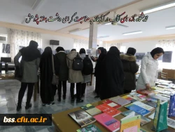 برپایی نمایشگاه کتاب تازهای کتابخانه 2