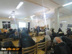 برگزاری کارگاه معار استرس در هفته پژوهش 6