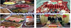مراسم شب یلدا در سرای دانشجویی پردیس بنت الهدی صدر سنندج 4