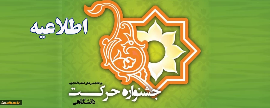 حرکتRecovered-Recovered-Recovered-Recovered-Recovered-Recovered-Recovered-Recovered-Recovered-Recovered-Recovered-Recovered-Recovered