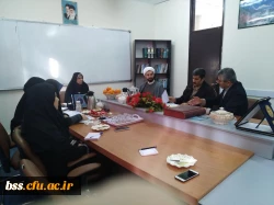 photo_2020-01-13_08-51-32