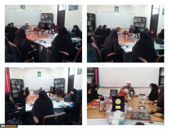 نشست هم اندیشی نهاد نمایندگی مقام معظم رهبری با کارکنان پردیس بنت الهدی صدر 13