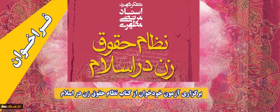 سایت1-Recovered-Recovered-Recovered-Recovered-Recovered-Recovered-Recovered-Recovered-Recovered-Recovered-Recovered-Recovered-Recovered