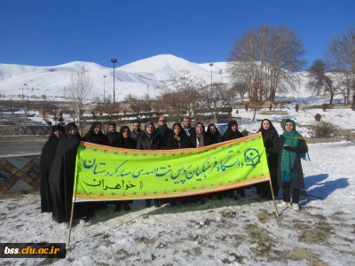 به مناسبت بزرگداشت دهه فجر برگزار شد

همایش پیاده روی کارکنان در مسیر آبیدر 
