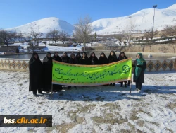 پیاده روی در مسیر آبیدر به مناسبت بزرگداشت دهه فجر 3